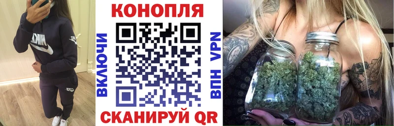 Названия наркотиков Боровичи МЕТАДОН ГАШ СК Бошки Шишки КОКАИН