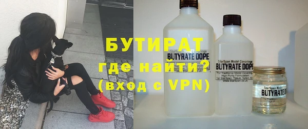 героин Аркадак