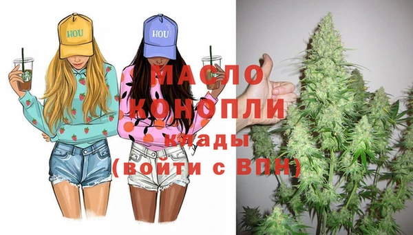 героин Аркадак