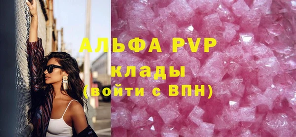 героин Аркадак