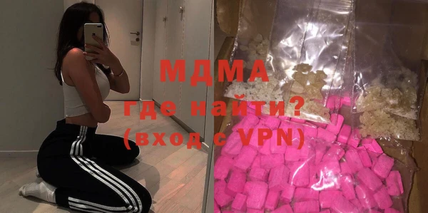 героин Аркадак